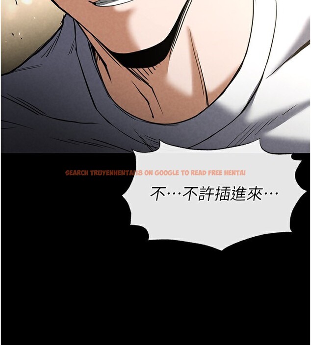查看漫画末日鵰堡 - 第21話-令人神魂顛倒的魅惑 - tymanga.com中的3180668图片