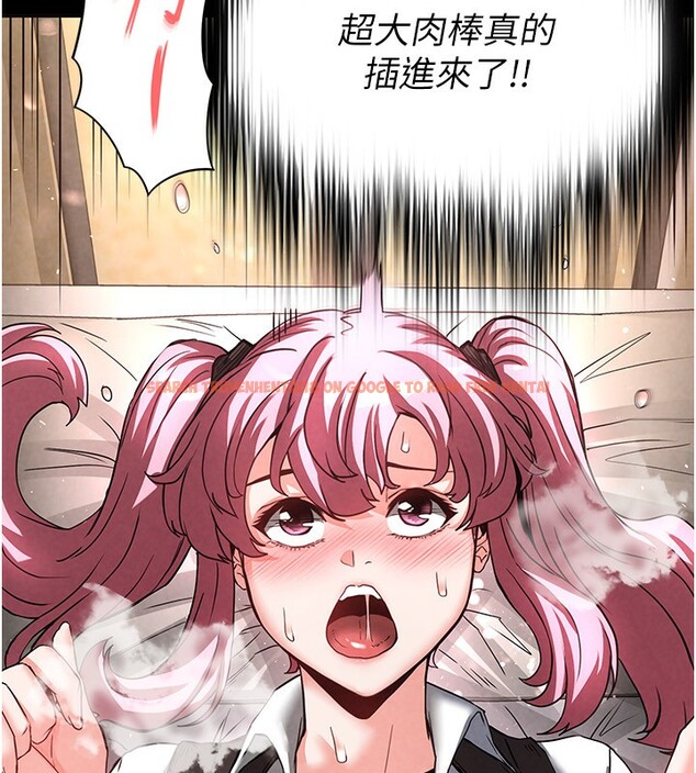 查看漫画末日鵰堡 - 第21話-令人神魂顛倒的魅惑 - tymanga.com中的3180673图片