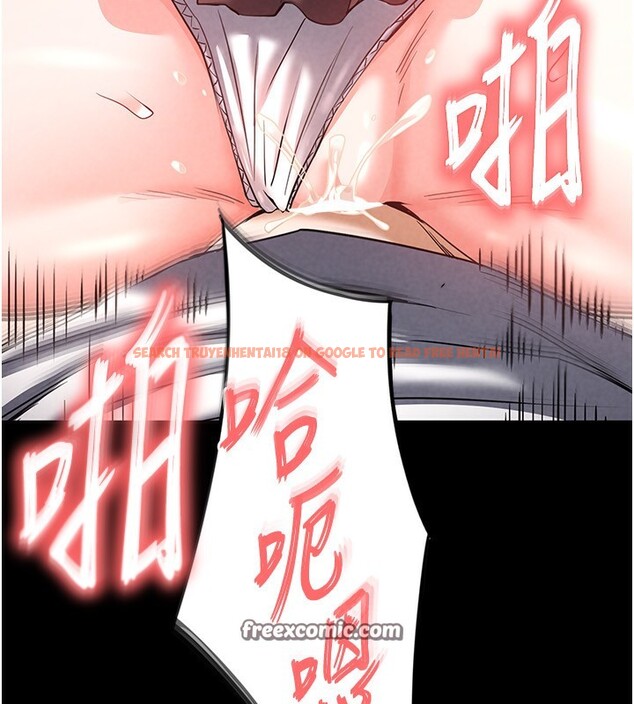查看漫画末日鵰堡 - 第21話-令人神魂顛倒的魅惑 - tymanga.com中的3180675图片