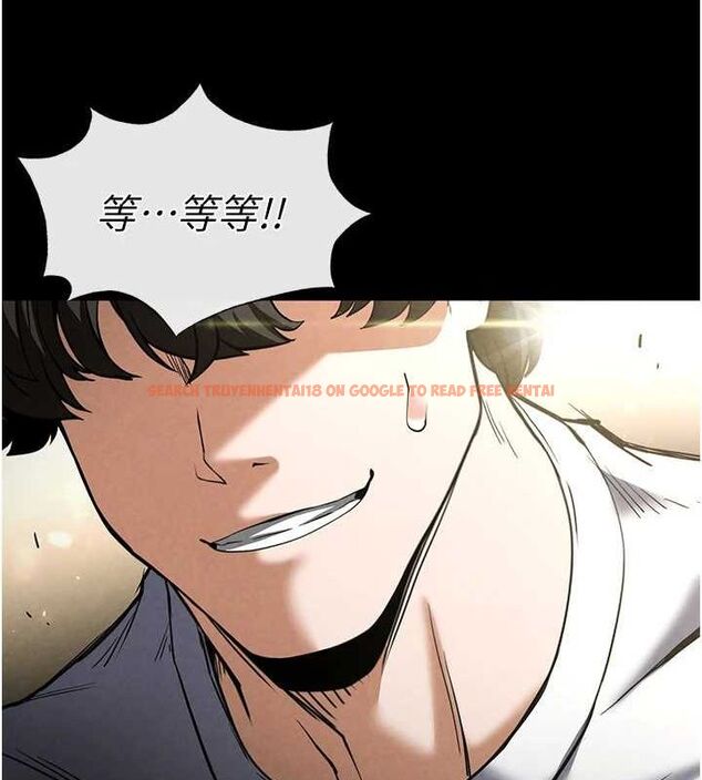 查看漫画末日鵰堡 - 第22話-女團領舞的生猛鮑魚 - tymanga.com中的3206295图片
