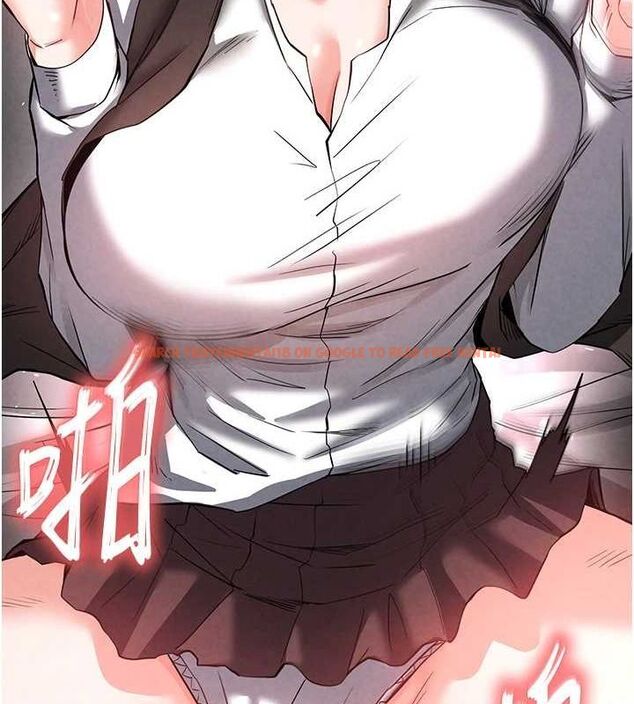 查看漫画末日鵰堡 - 第22話-女團領舞的生猛鮑魚 - tymanga.com中的3206301图片