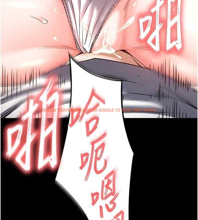 查看漫画末日鵰堡 - 第22話-女團領舞的生猛鮑魚 - tymanga.com中的3206302图片