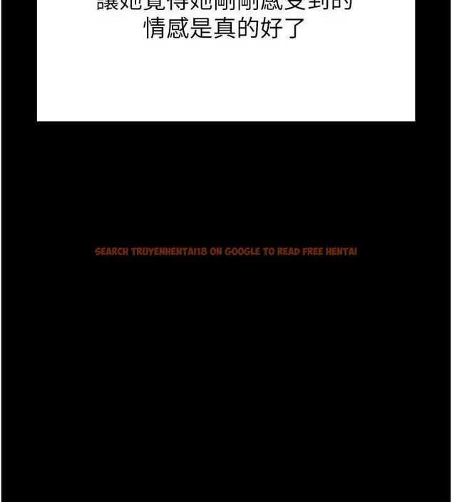 查看漫画末日鵰堡 - 第22話-女團領舞的生猛鮑魚 - tymanga.com中的3206320图片