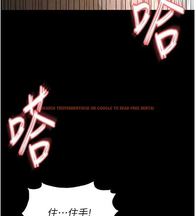 查看漫画末日鵰堡 - 第22話-女團領舞的生猛鮑魚 - tymanga.com中的3206328图片