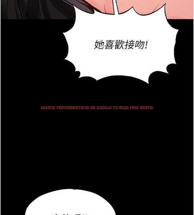 查看漫画末日鵰堡 - 第22話-女團領舞的生猛鮑魚 - tymanga.com中的3206343图片