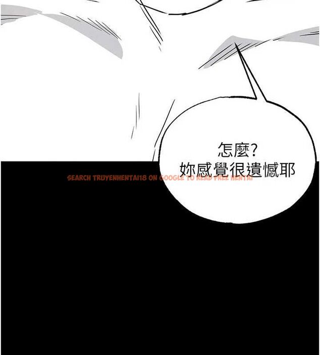 查看漫画末日鵰堡 - 第22話-女團領舞的生猛鮑魚 - tymanga.com中的3206358图片