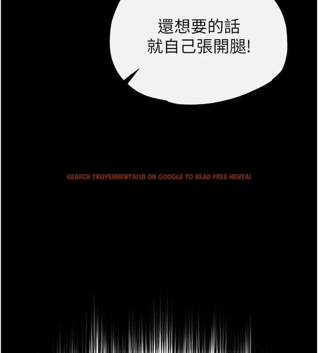 查看漫画末日鵰堡 - 第22話-女團領舞的生猛鮑魚 - tymanga.com中的3206362图片