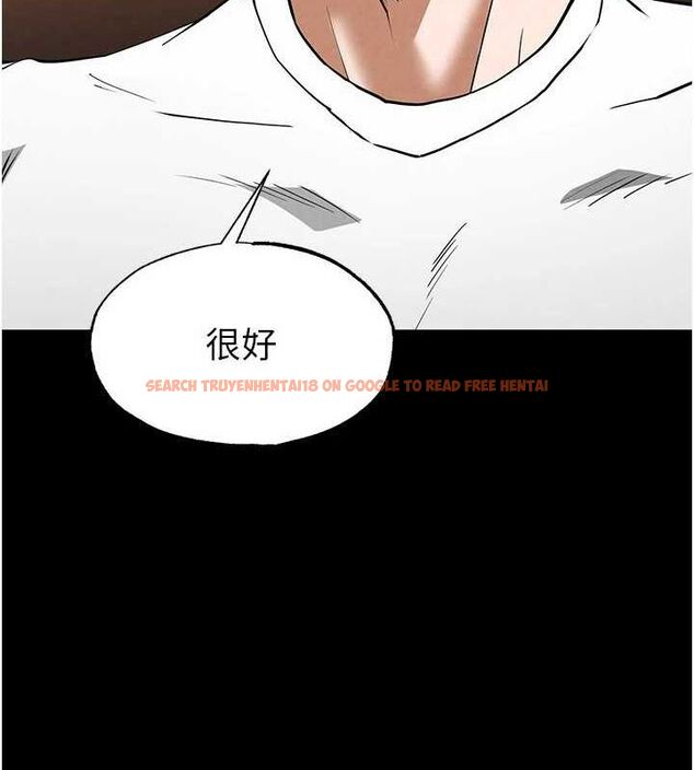 查看漫画末日鵰堡 - 第22話-女團領舞的生猛鮑魚 - tymanga.com中的3206371图片
