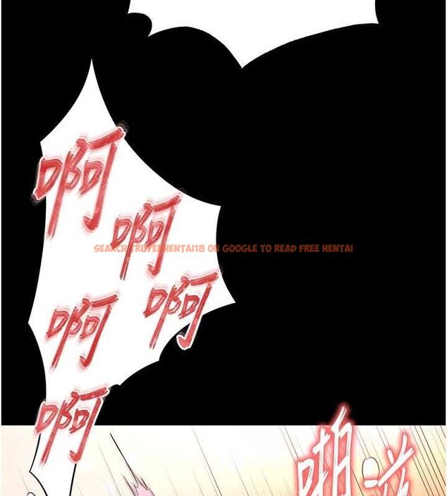 查看漫画末日鵰堡 - 第22話-女團領舞的生猛鮑魚 - tymanga.com中的3206383图片
