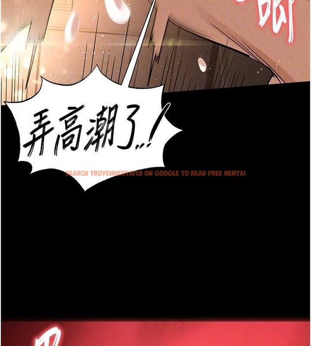 查看漫画末日鵰堡 - 第22話-女團領舞的生猛鮑魚 - tymanga.com中的3206396图片
