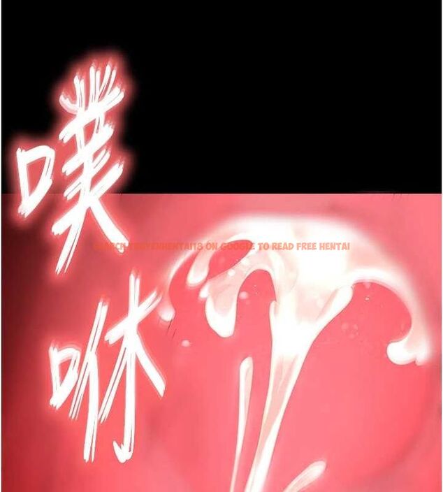 查看漫画末日鵰堡 - 第22話-女團領舞的生猛鮑魚 - tymanga.com中的3206403图片