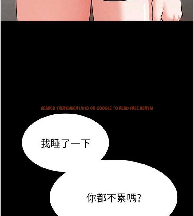 查看漫画末日鵰堡 - 第22話-女團領舞的生猛鮑魚 - tymanga.com中的3206428图片