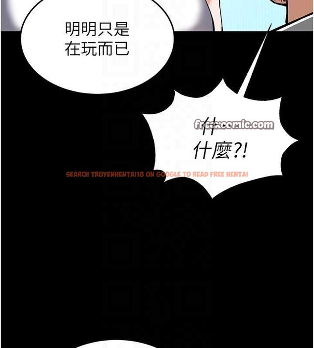 查看漫画末日鵰堡 - 第22話-女團領舞的生猛鮑魚 - tymanga.com中的3206438图片