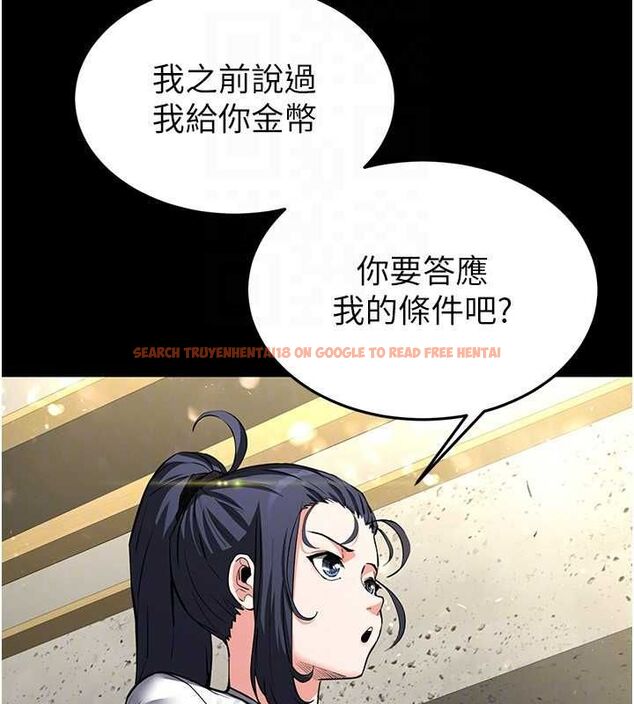查看漫画末日鵰堡 - 第22話-女團領舞的生猛鮑魚 - tymanga.com中的3206439图片