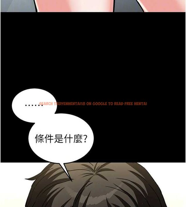 查看漫画末日鵰堡 - 第22話-女團領舞的生猛鮑魚 - tymanga.com中的3206442图片