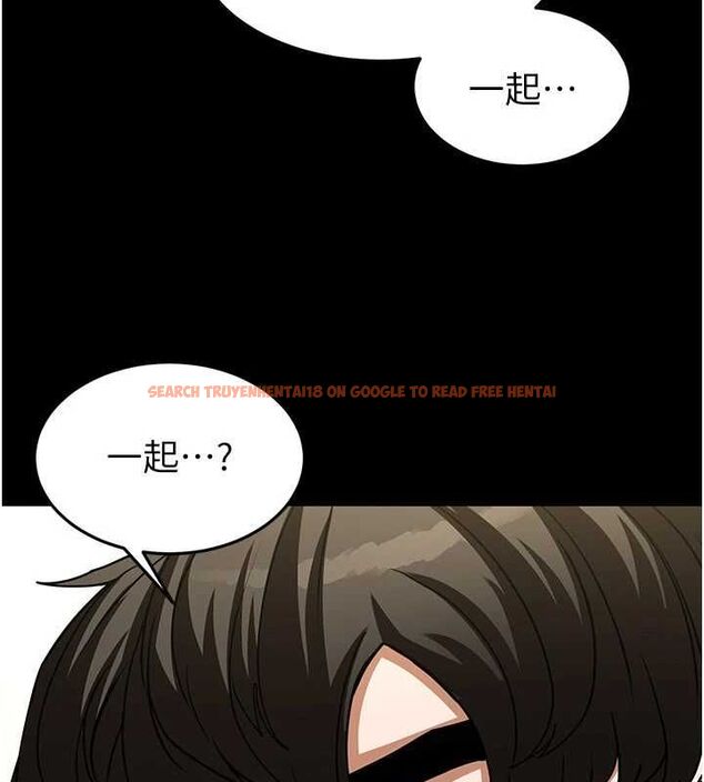 查看漫画末日鵰堡 - 第22話-女團領舞的生猛鮑魚 - tymanga.com中的3206446图片