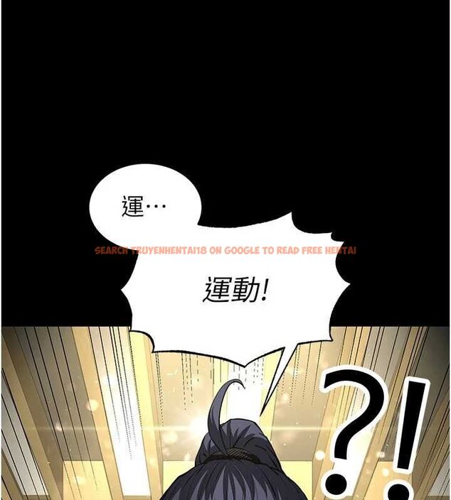 查看漫画末日鵰堡 - 第22話-女團領舞的生猛鮑魚 - tymanga.com中的3206448图片
