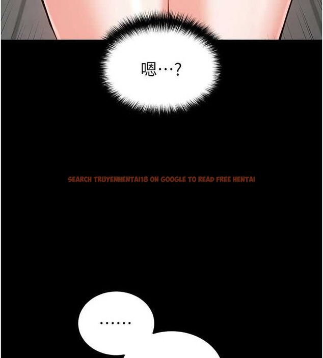 查看漫画末日鵰堡 - 第22話-女團領舞的生猛鮑魚 - tymanga.com中的3206451图片