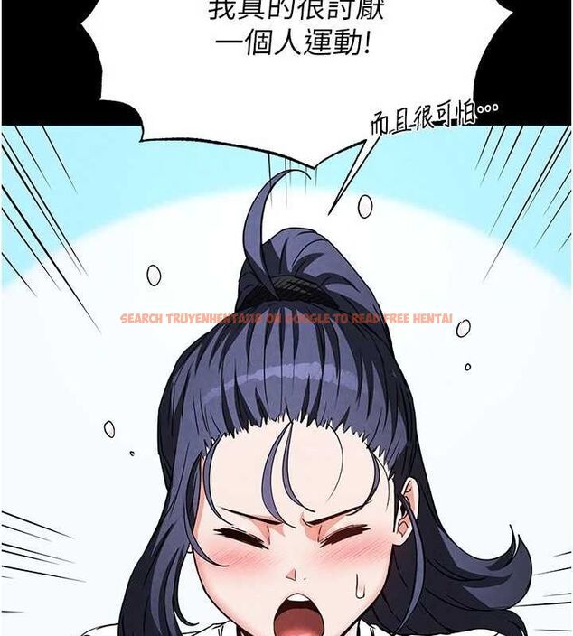 查看漫画末日鵰堡 - 第22話-女團領舞的生猛鮑魚 - tymanga.com中的3206460图片