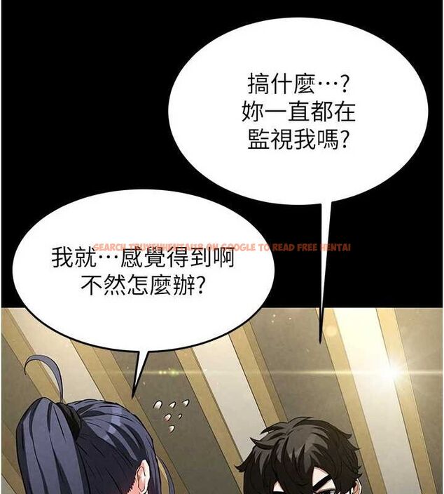 查看漫画末日鵰堡 - 第22話-女團領舞的生猛鮑魚 - tymanga.com中的3206466图片