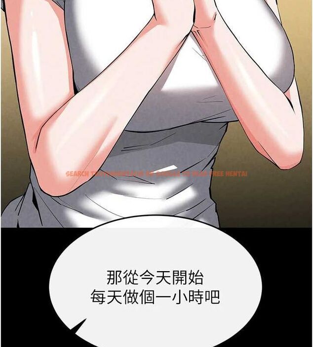 查看漫画末日鵰堡 - 第22話-女團領舞的生猛鮑魚 - tymanga.com中的3206471图片
