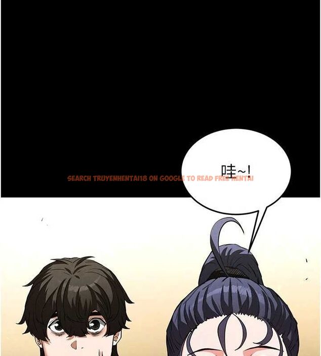 查看漫画末日鵰堡 - 第22話-女團領舞的生猛鮑魚 - tymanga.com中的3206484图片