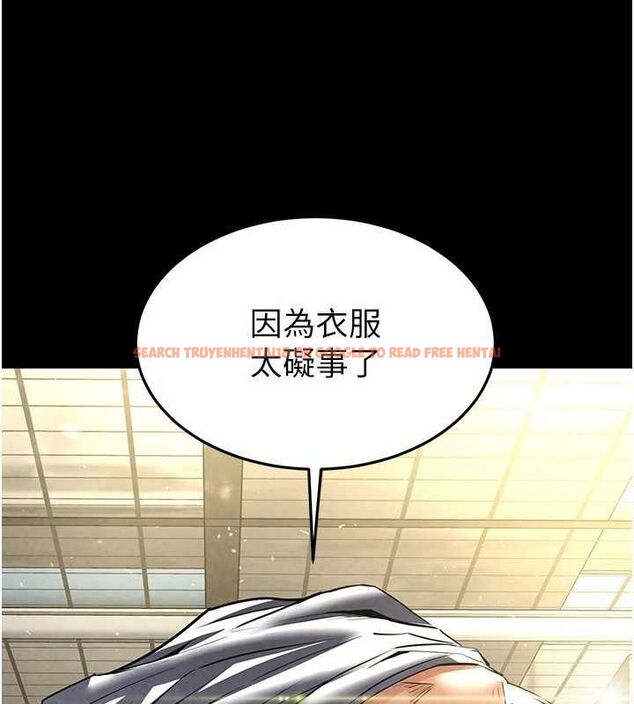 查看漫画末日鵰堡 - 第22話-女團領舞的生猛鮑魚 - tymanga.com中的3206493图片