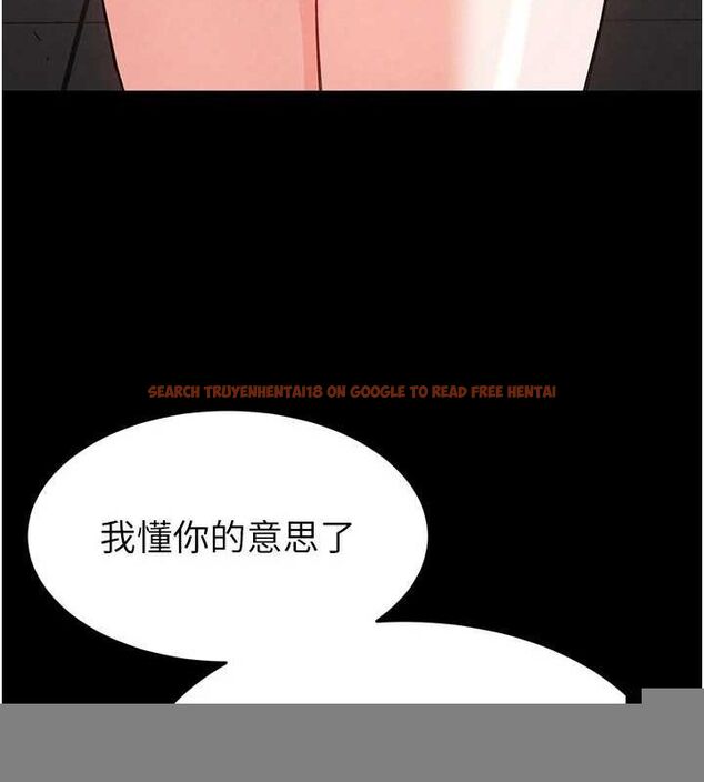 查看漫画末日鵰堡 - 第22話-女團領舞的生猛鮑魚 - tymanga.com中的3206504图片