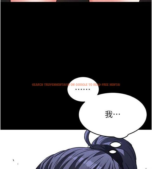 查看漫画末日鵰堡 - 第22話-女團領舞的生猛鮑魚 - tymanga.com中的3206509图片
