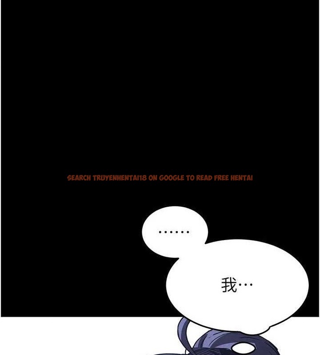 查看漫画末日鵰堡 - 第23話-性愛深蹲 - tymanga.com中的3231778图片