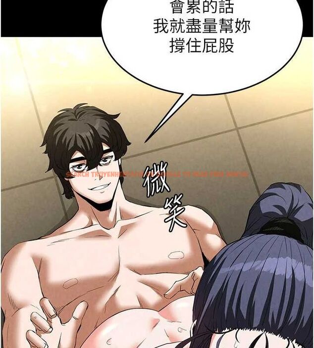 查看漫画末日鵰堡 - 第23話-性愛深蹲 - tymanga.com中的3231808图片