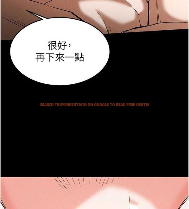 查看漫画末日鵰堡 - 第23話-性愛深蹲 - tymanga.com中的3231816图片