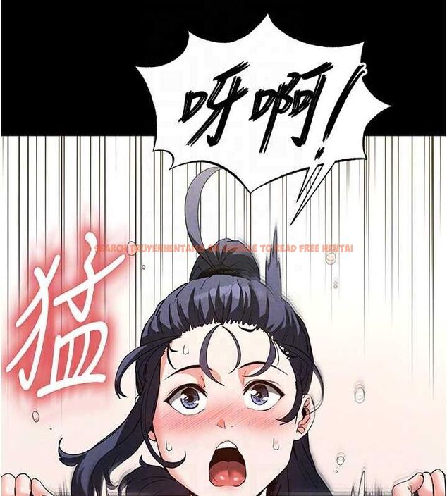 查看漫画末日鵰堡 - 第23話-性愛深蹲 - tymanga.com中的3231819图片