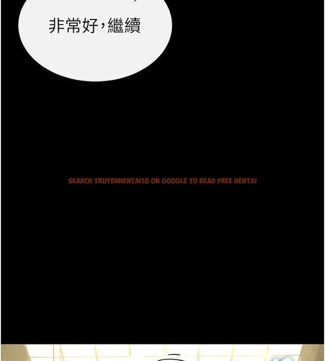 查看漫画末日鵰堡 - 第23話-性愛深蹲 - tymanga.com中的3231827图片