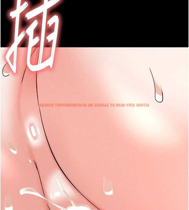查看漫画末日鵰堡 - 第23話-性愛深蹲 - tymanga.com中的3231847图片