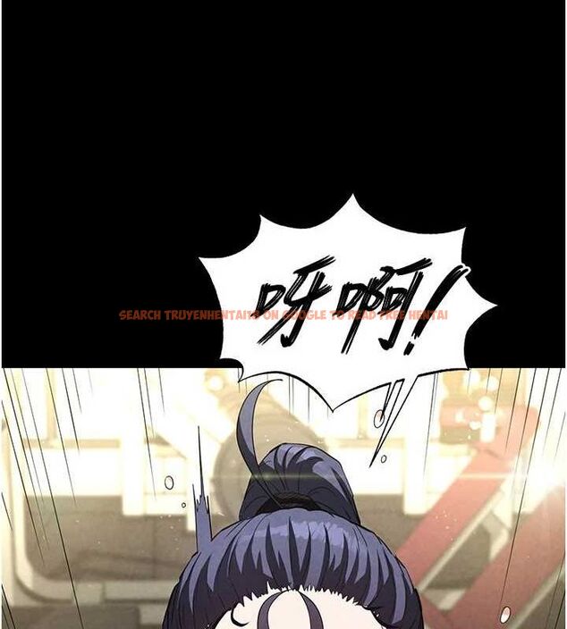 查看漫画末日鵰堡 - 第23話-性愛深蹲 - tymanga.com中的3231849图片