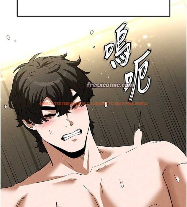 查看漫画末日鵰堡 - 第23話-性愛深蹲 - tymanga.com中的3231867图片