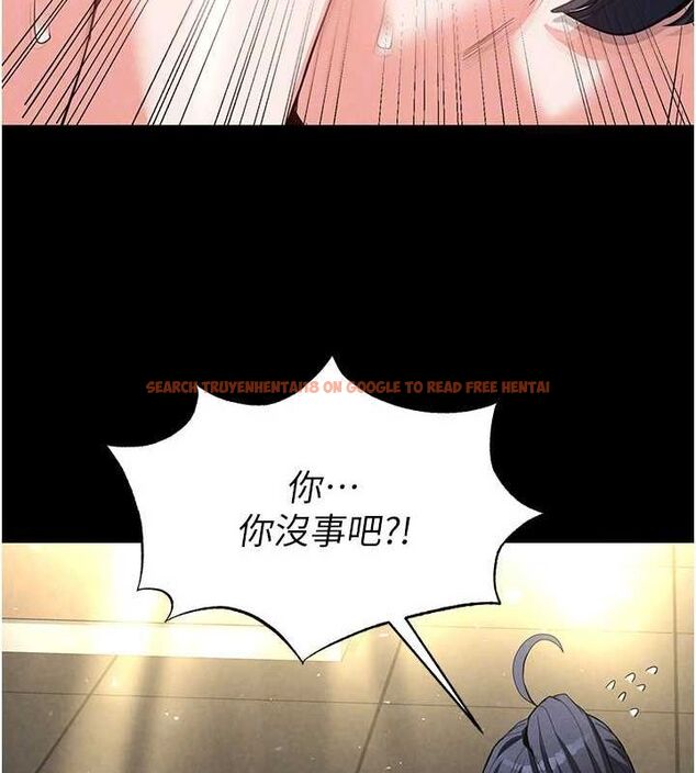 查看漫画末日鵰堡 - 第23話-性愛深蹲 - tymanga.com中的3231885图片