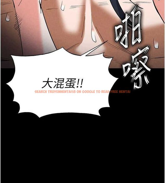 查看漫画末日鵰堡 - 第23話-性愛深蹲 - tymanga.com中的3231889图片