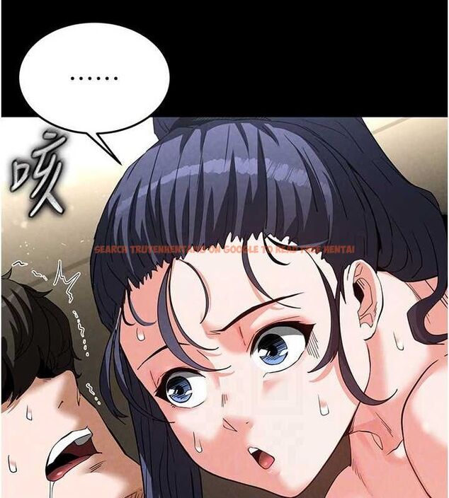 查看漫画末日鵰堡 - 第23話-性愛深蹲 - tymanga.com中的3231890图片