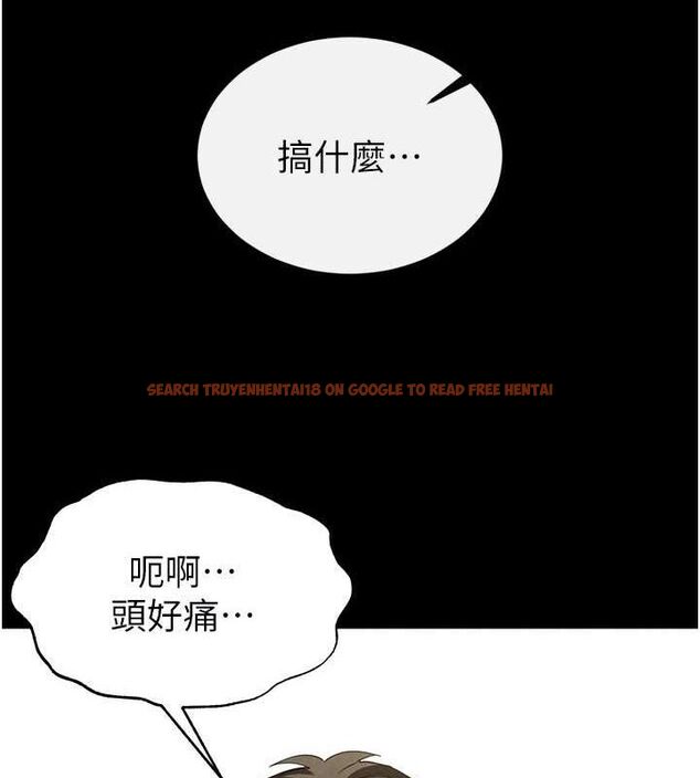 查看漫画末日鵰堡 - 第23話-性愛深蹲 - tymanga.com中的3231902图片