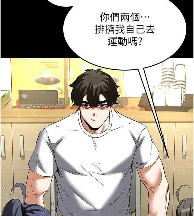 查看漫画末日鵰堡 - 第23話-性愛深蹲 - tymanga.com中的3231913图片