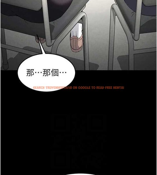 查看漫画末日鵰堡 - 第23話-性愛深蹲 - tymanga.com中的3231915图片