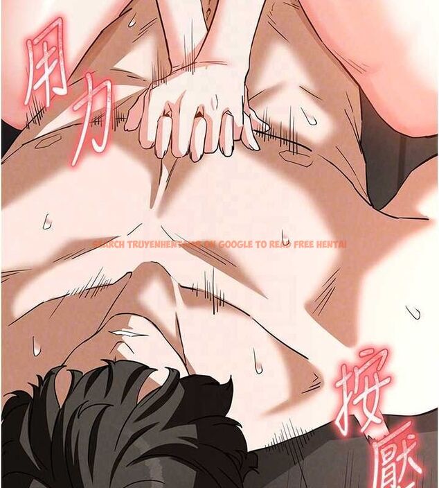 查看漫画末日鵰堡 - 第23話-性愛深蹲 - tymanga.com中的3231928图片