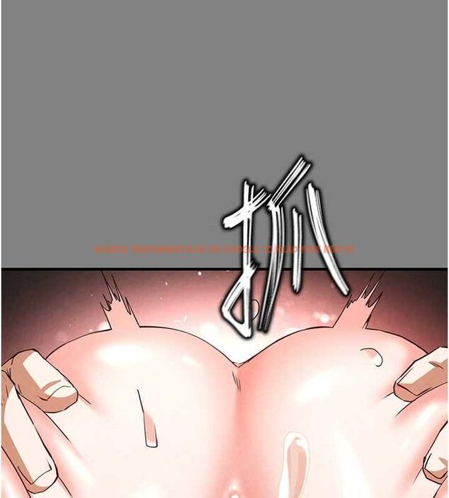 查看漫画末日鵰堡 - 第23話-性愛深蹲 - tymanga.com中的3231944图片