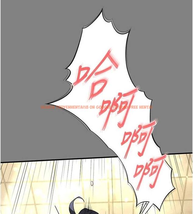 查看漫画末日鵰堡 - 第23話-性愛深蹲 - tymanga.com中的3231949图片