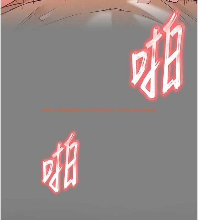 查看漫画末日鵰堡 - 第23話-性愛深蹲 - tymanga.com中的3231952图片