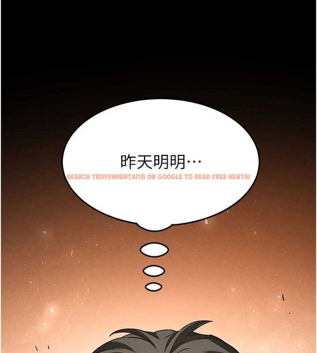 查看漫画末日鵰堡 - 第23話-性愛深蹲 - tymanga.com中的3231954图片