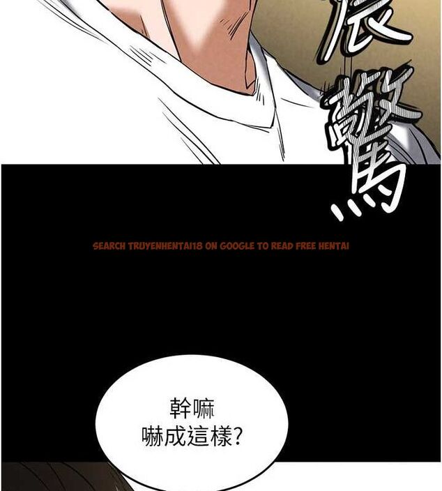 查看漫画末日鵰堡 - 第23話-性愛深蹲 - tymanga.com中的3231970图片