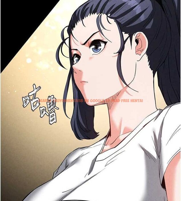 查看漫画末日鵰堡 - 第23話-性愛深蹲 - tymanga.com中的3231982图片